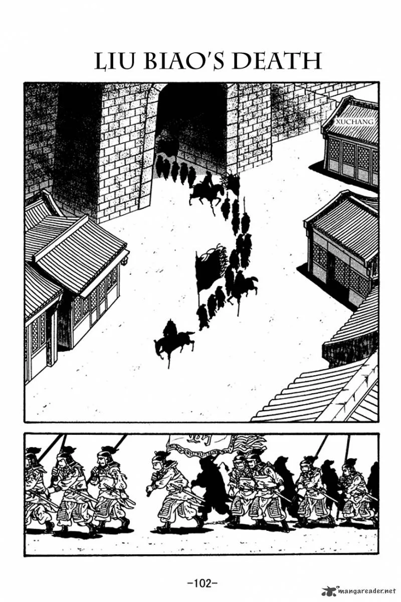 Sangokushi Chapter 120 page 1
