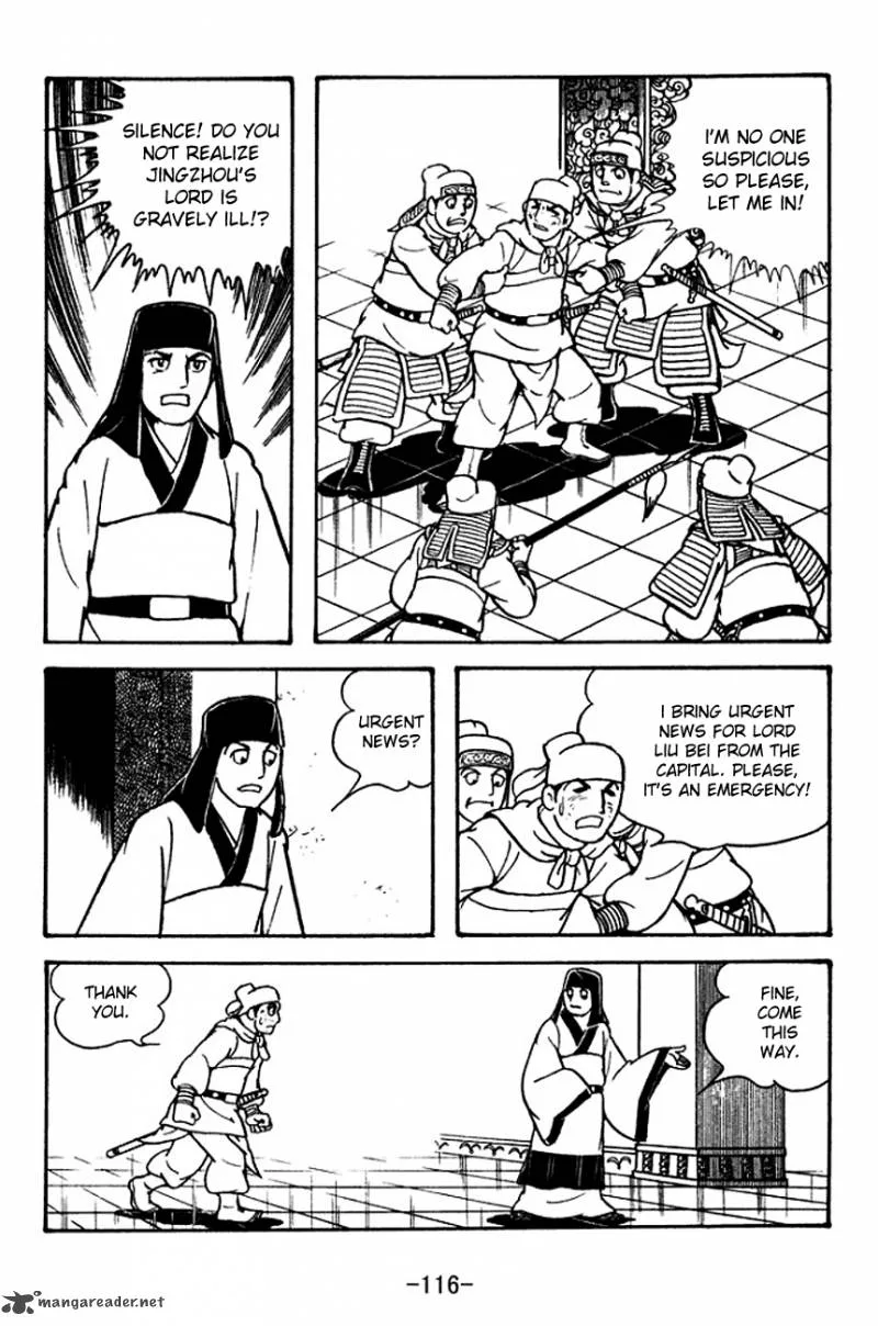 Sangokushi Chapter 120 page 15