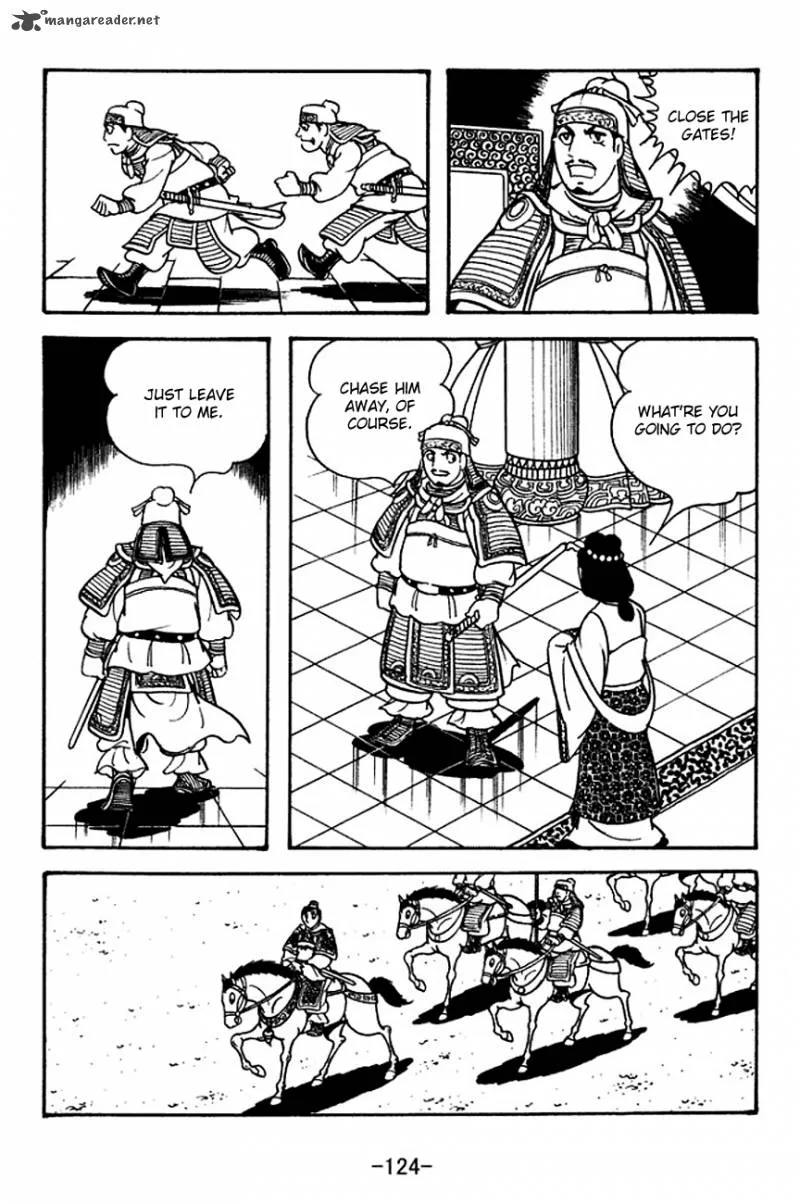 Sangokushi Chapter 120 page 23