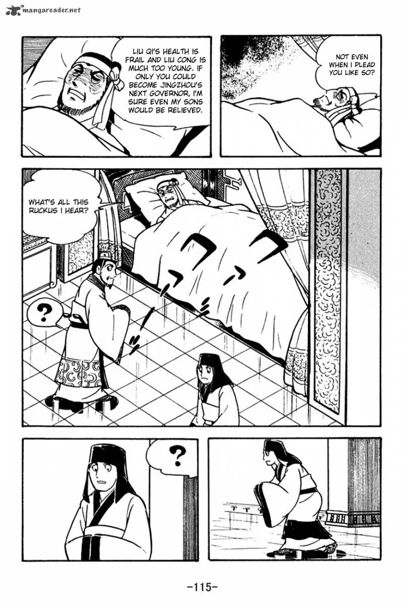Sangokushi Chapter 120 page 14