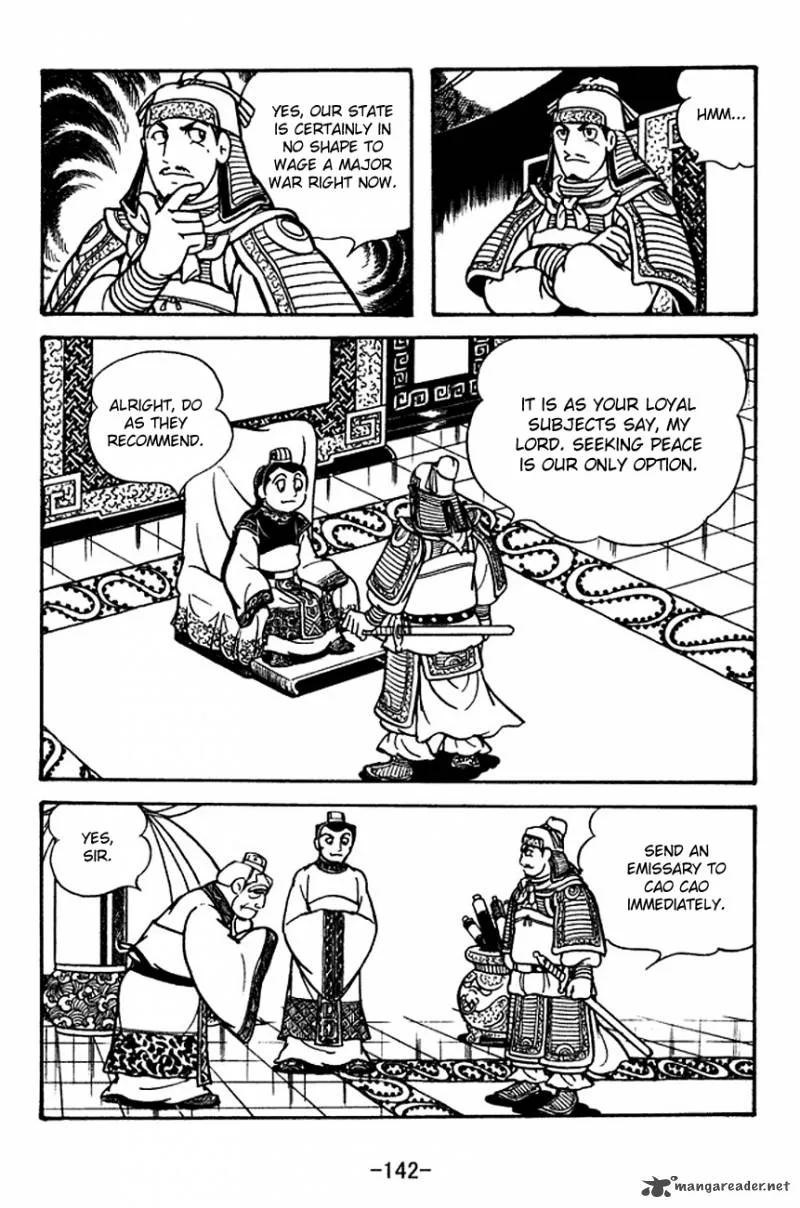 Sangokushi Chapter 121 page 4