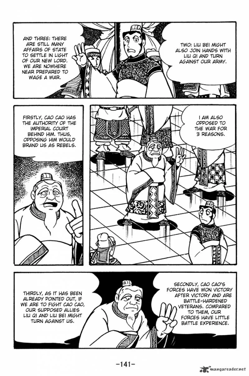Sangokushi Chapter 121 page 3