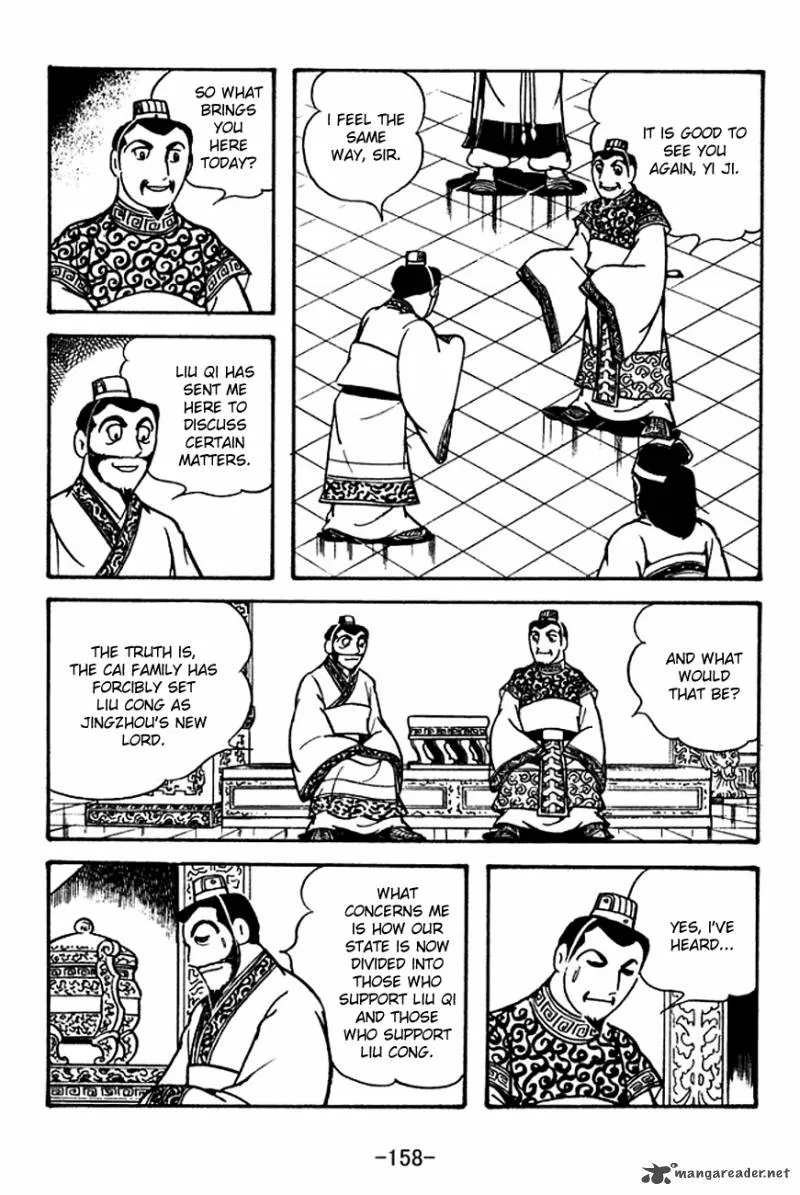 Sangokushi Chapter 121 page 20