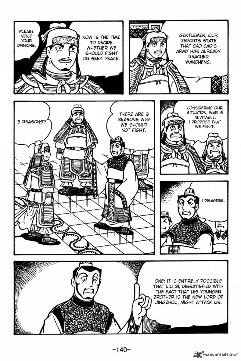 Sangokushi Chapter 121 page 2