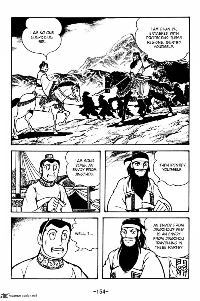 Sangokushi Chapter 121 page 16