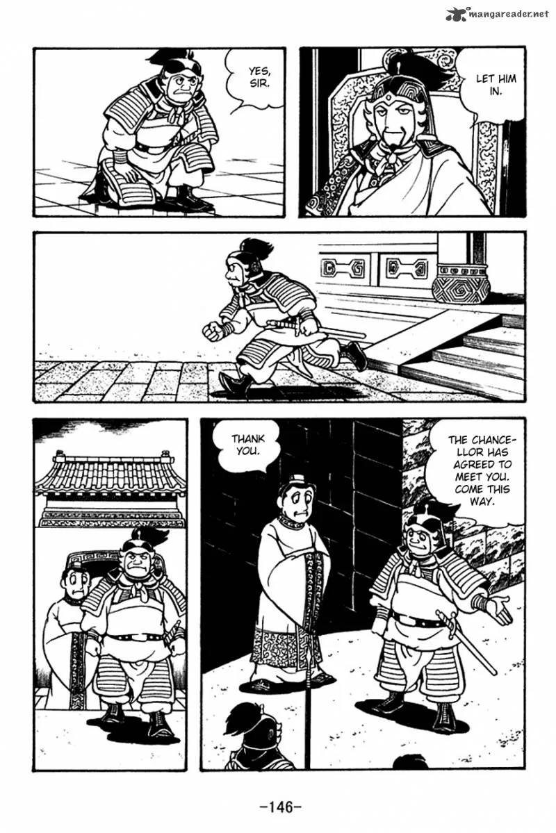 Sangokushi Chapter 121 page 8