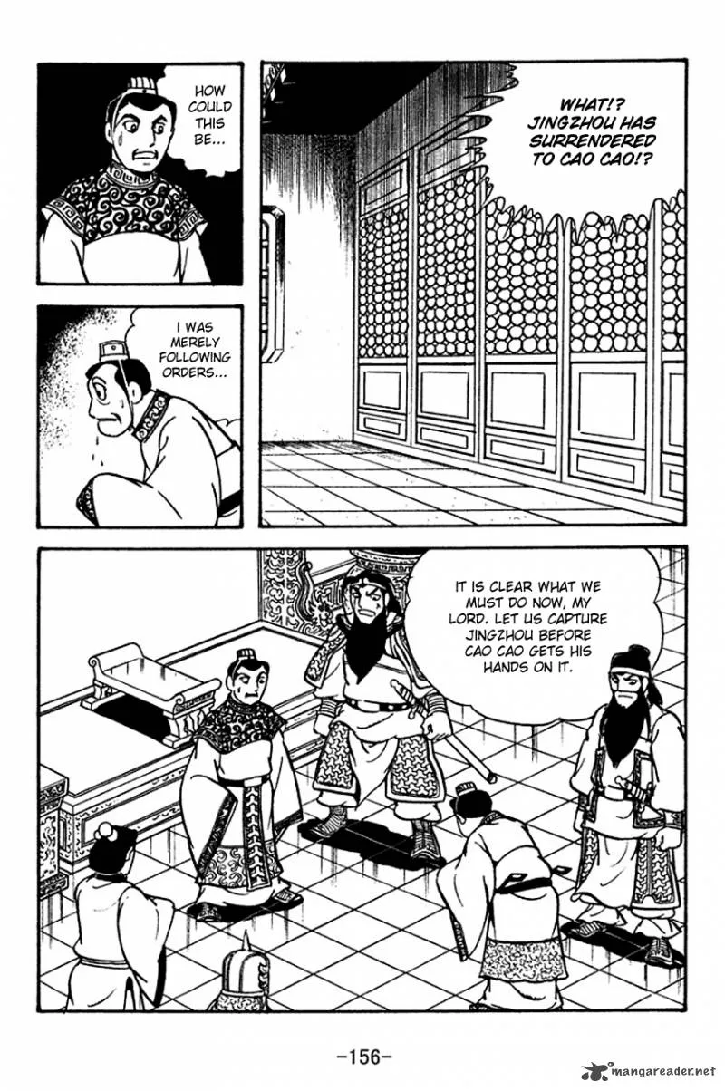 Sangokushi Chapter 121 page 18