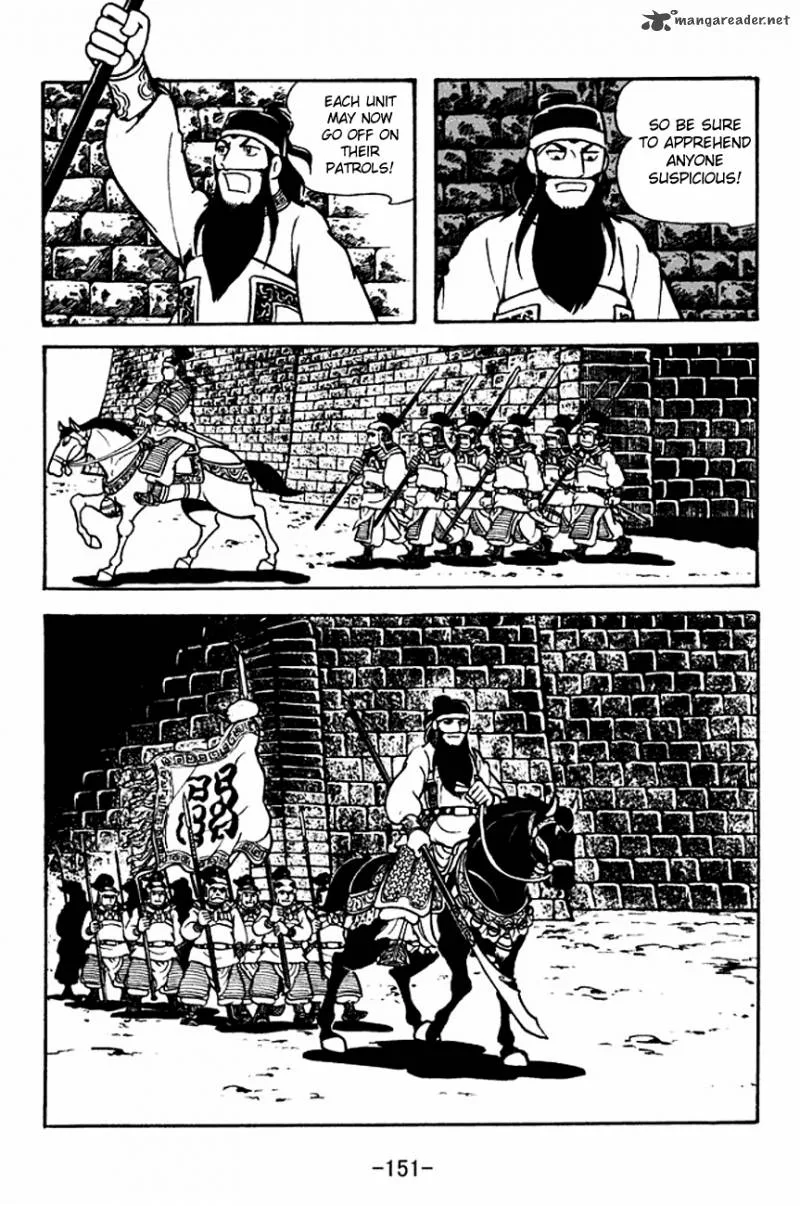 Sangokushi Chapter 121 page 13