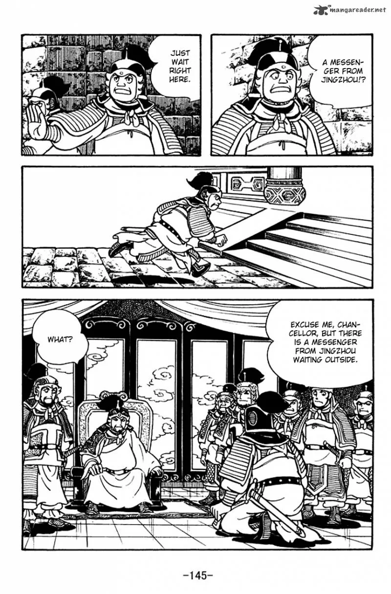 Sangokushi Chapter 121 page 7