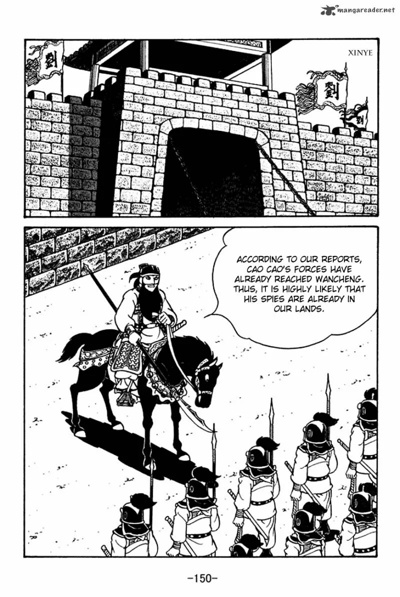 Sangokushi Chapter 121 page 12