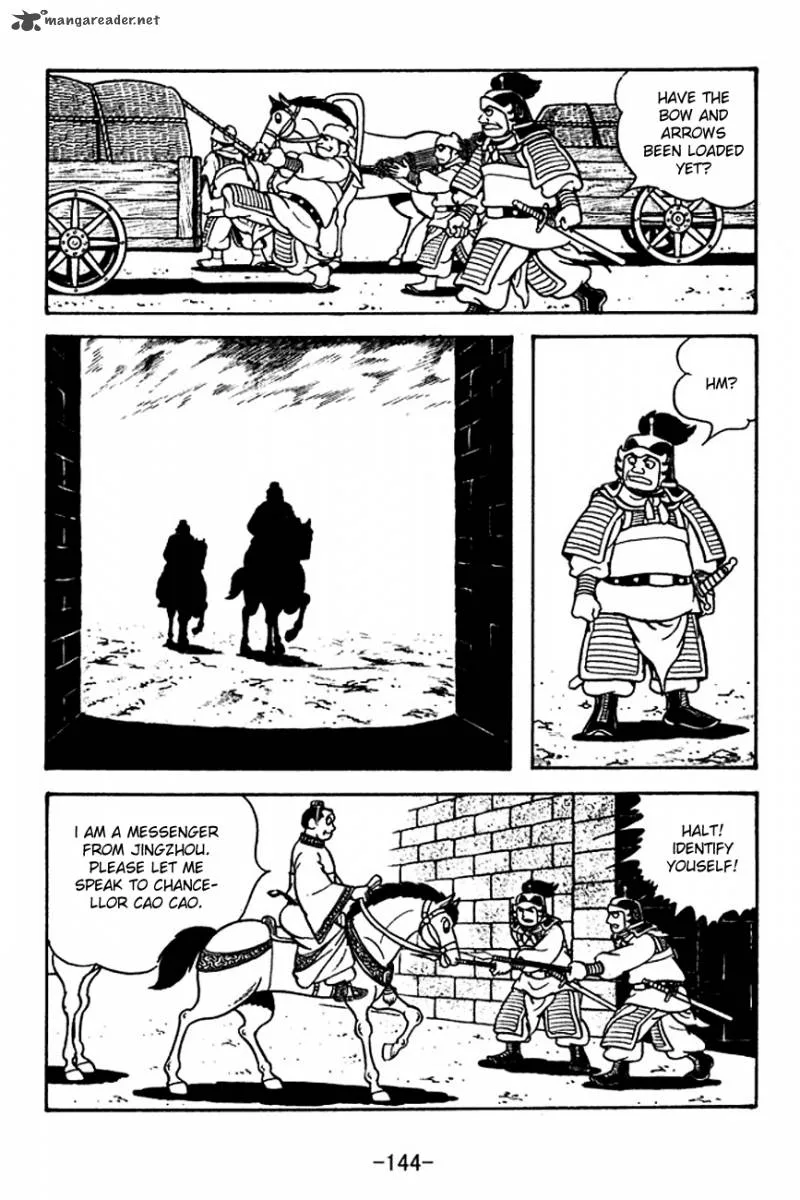 Sangokushi Chapter 121 page 6