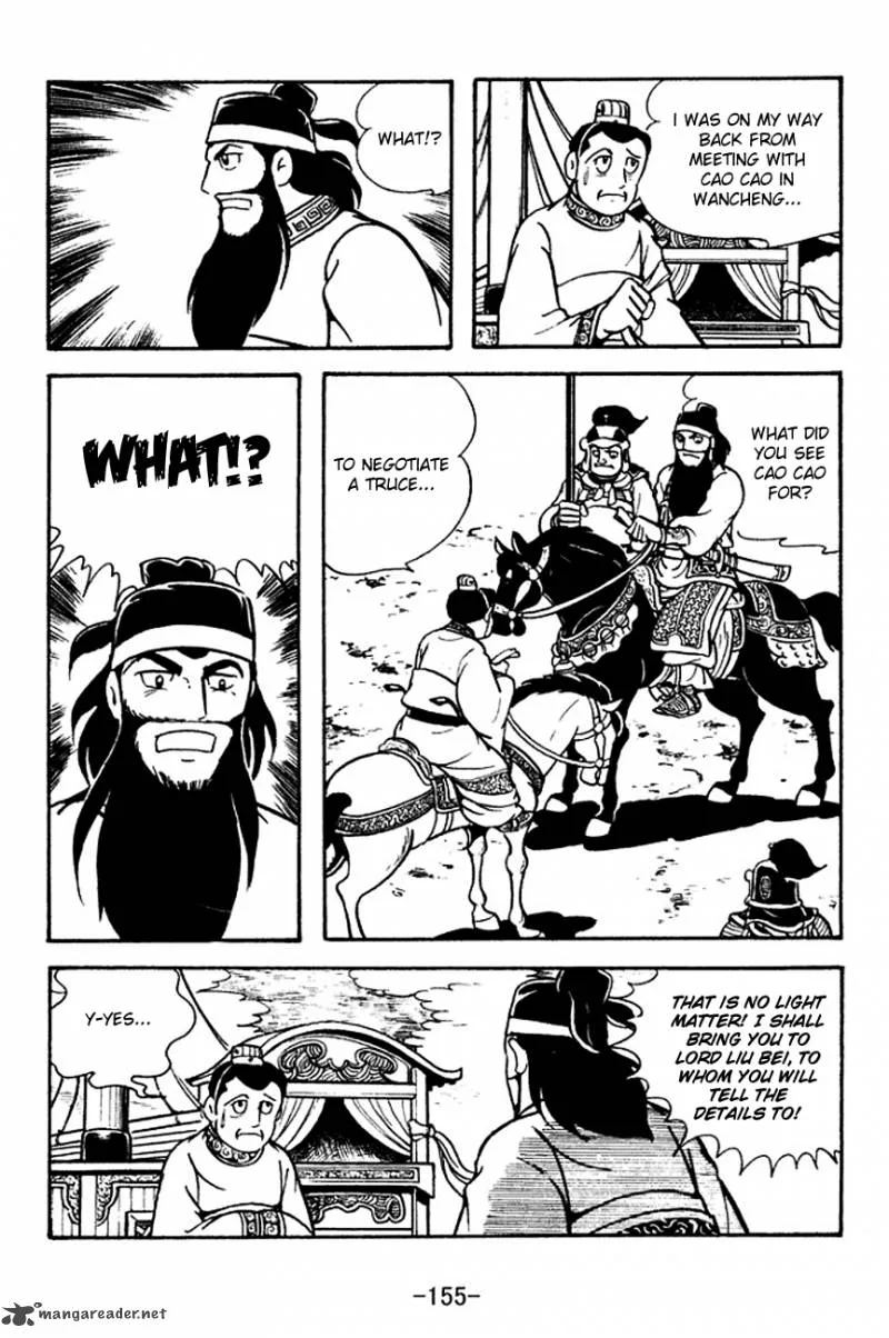 Sangokushi Chapter 121 page 17