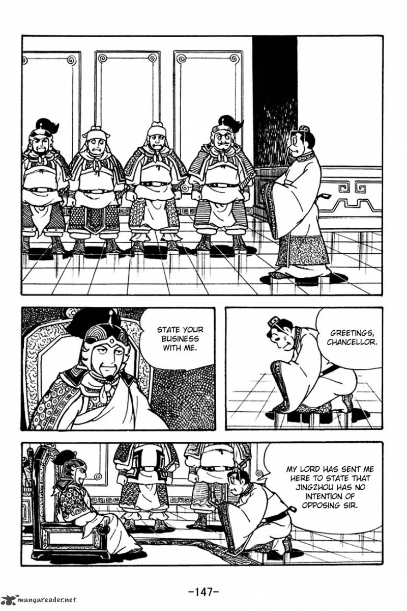 Sangokushi Chapter 121 page 9