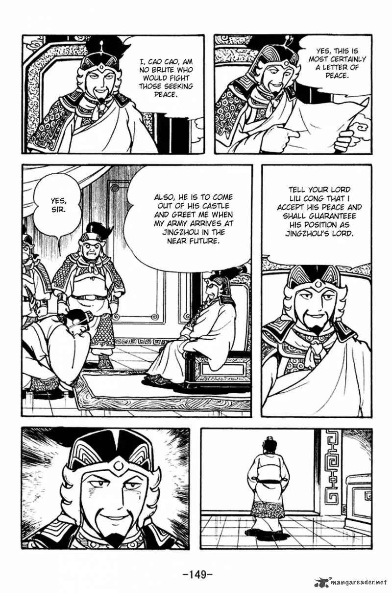 Sangokushi Chapter 121 page 11