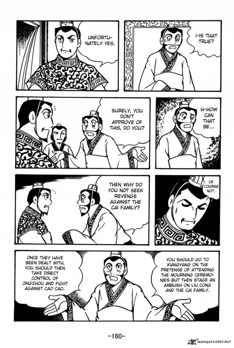 Sangokushi Chapter 121 page 22