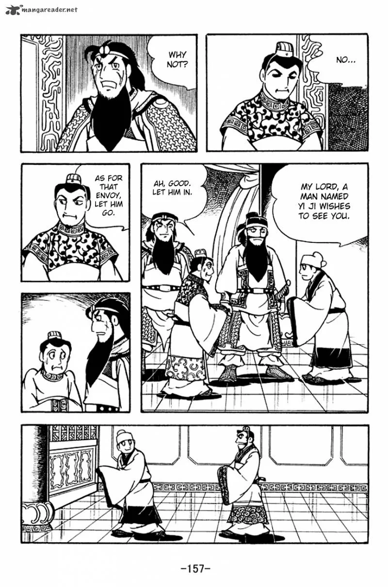 Sangokushi Chapter 121 page 19