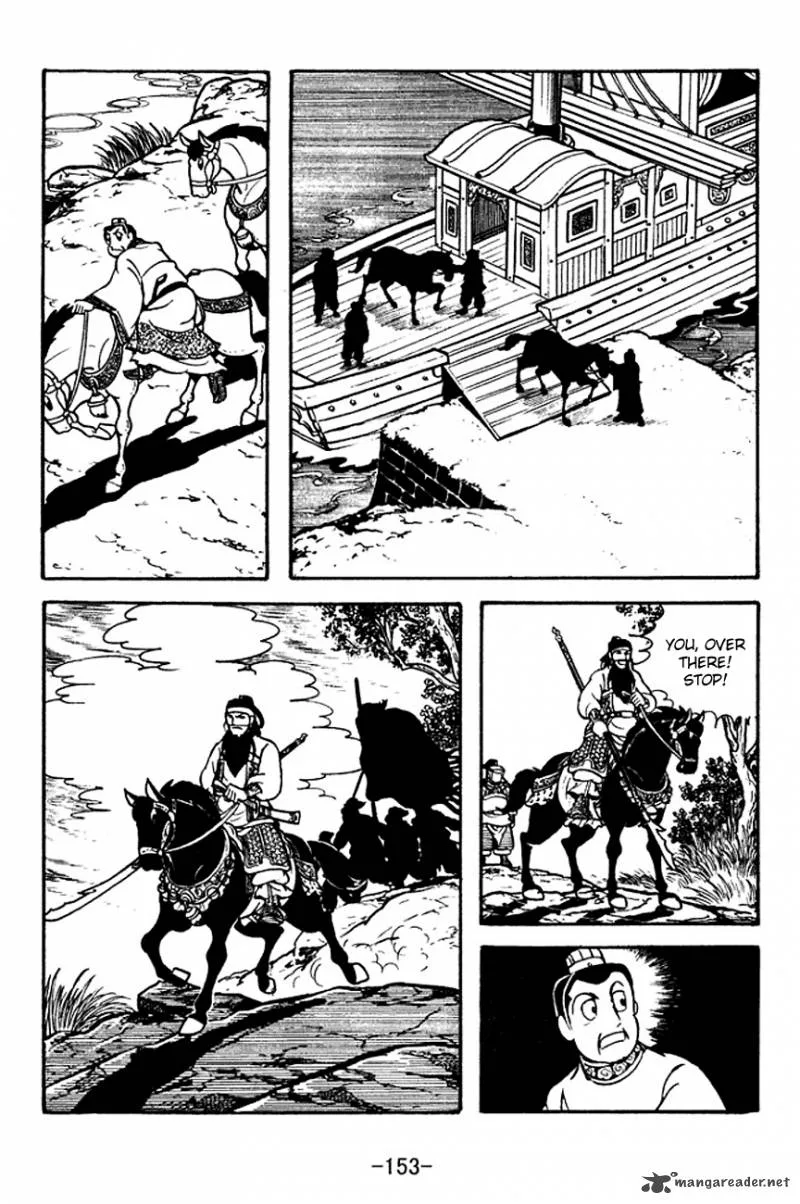 Sangokushi Chapter 121 page 15