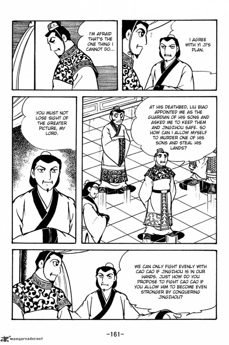 Sangokushi Chapter 121 page 23