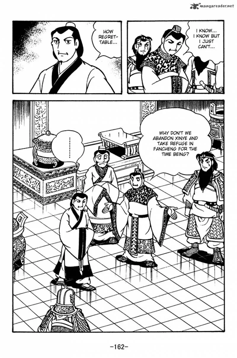 Sangokushi Chapter 121 page 24