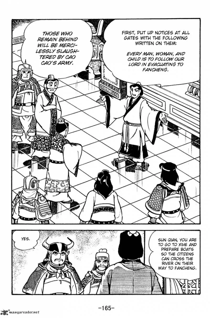 Sangokushi Chapter 122 page 3