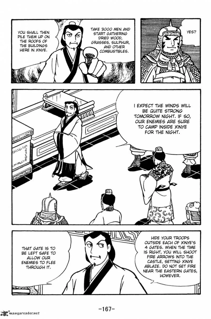 Sangokushi Chapter 122 page 5