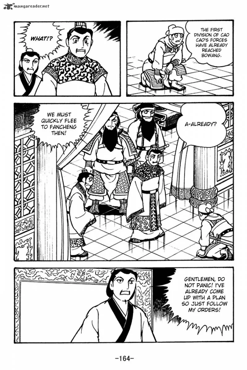 Sangokushi Chapter 122 page 2