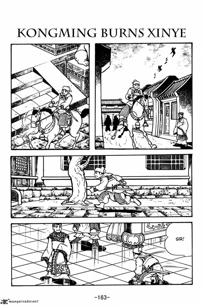 Sangokushi Chapter 122 page 1