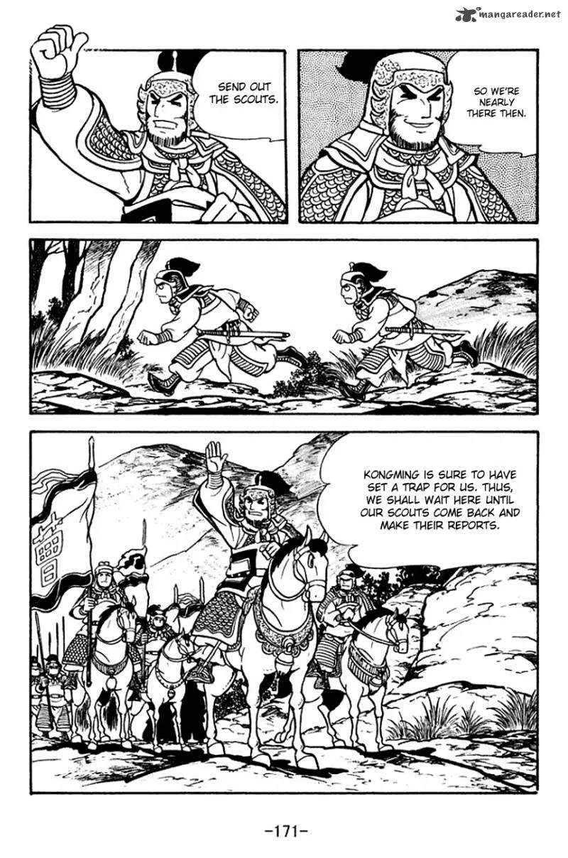 Sangokushi Chapter 122 page 9