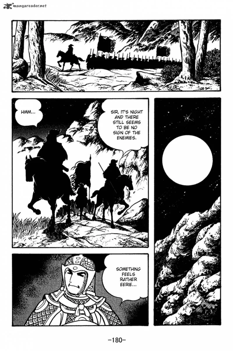 Sangokushi Chapter 122 page 18