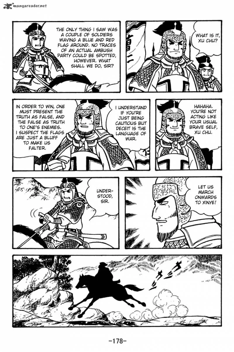 Sangokushi Chapter 122 page 16