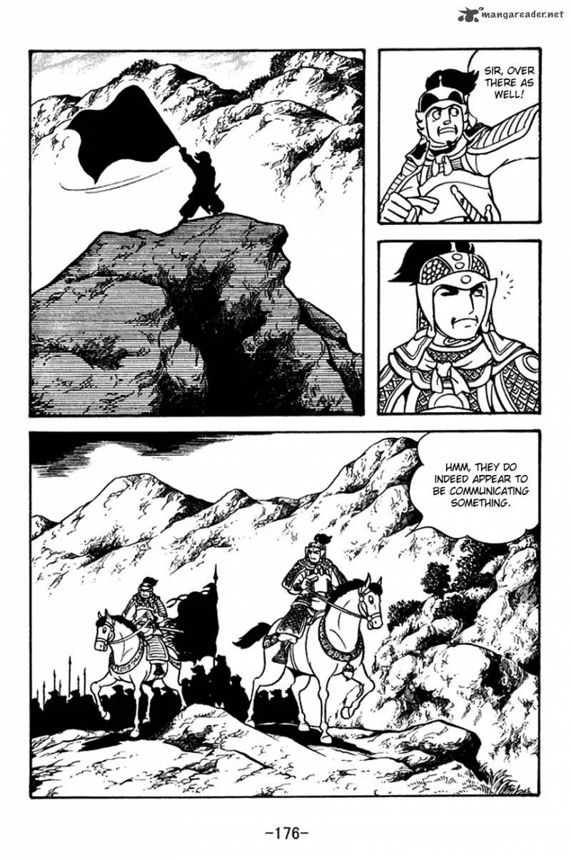 Sangokushi Chapter 122 page 14
