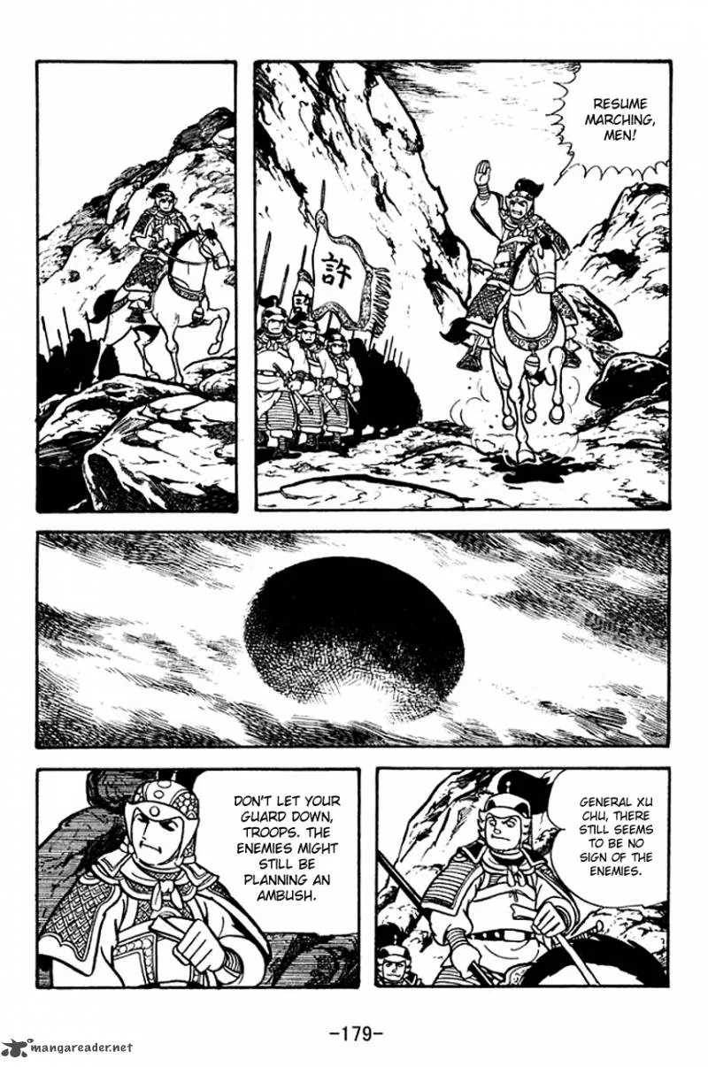 Sangokushi Chapter 122 page 17