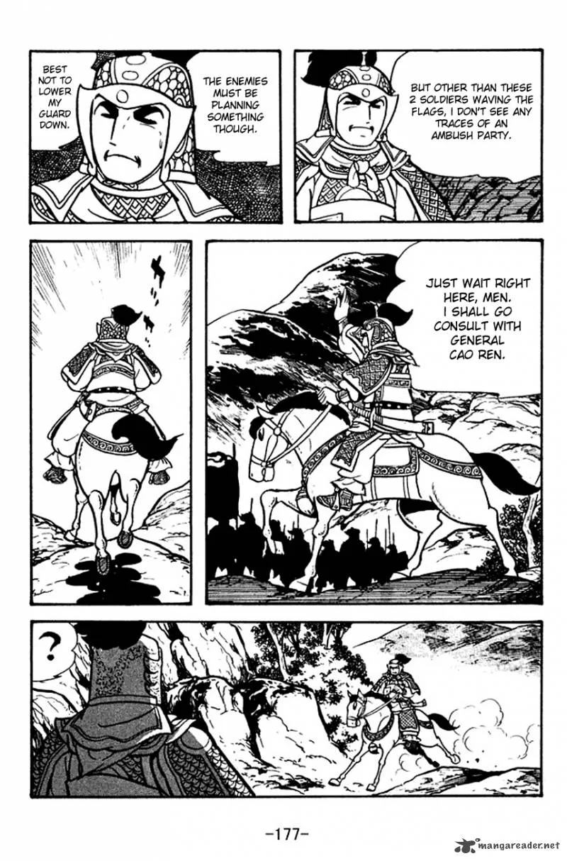Sangokushi Chapter 122 page 15