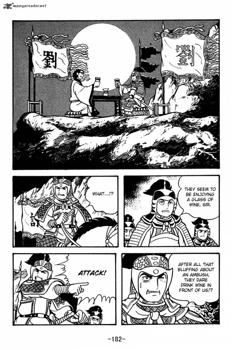Sangokushi Chapter 122 page 20