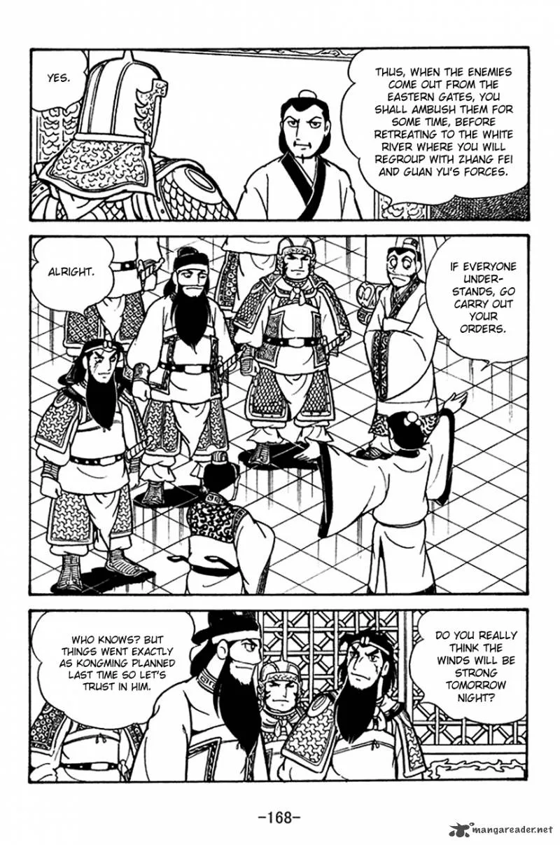 Sangokushi Chapter 122 page 6