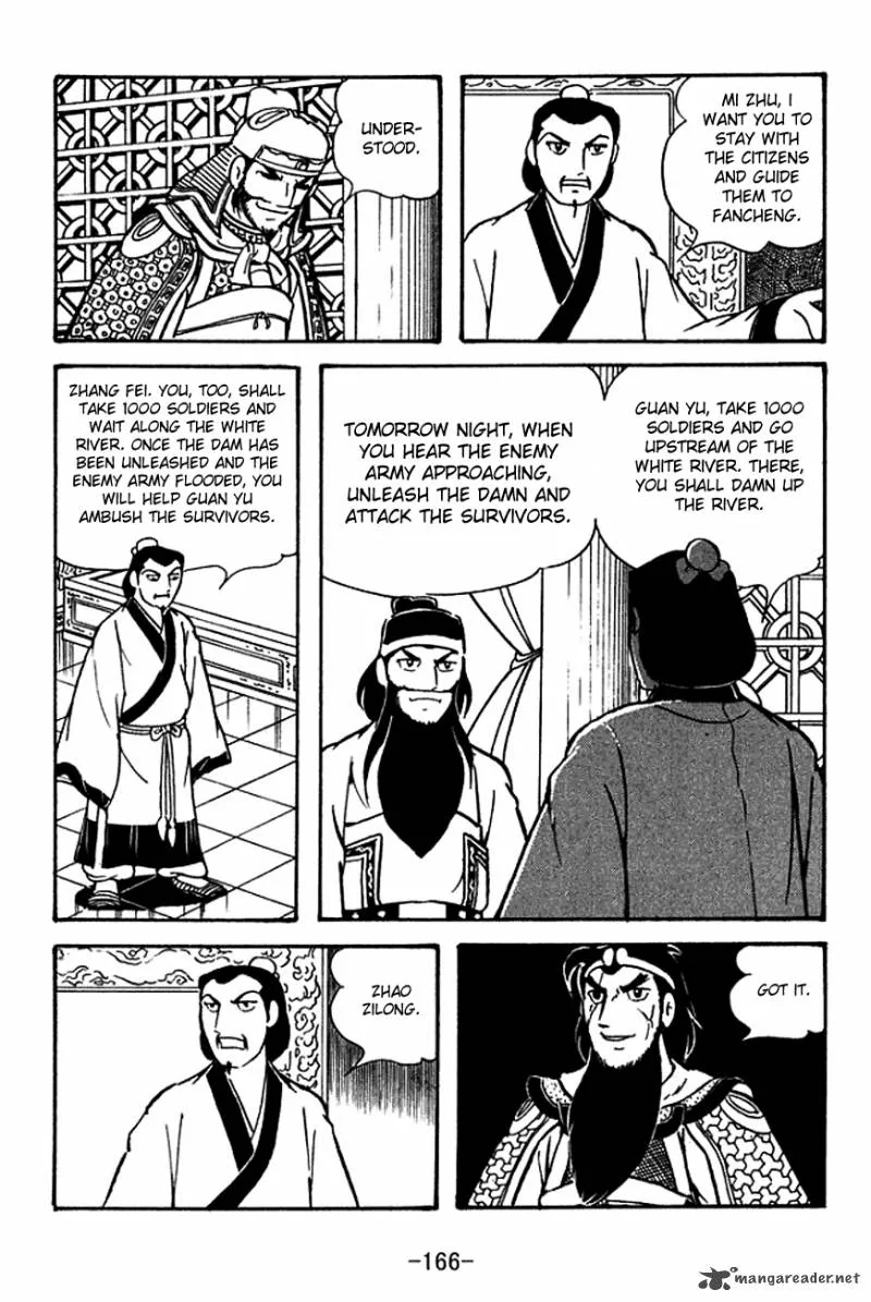 Sangokushi Chapter 122 page 4