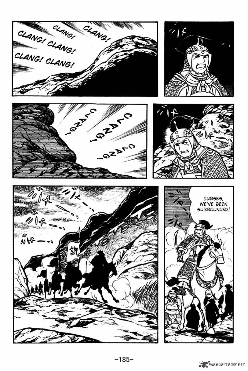 Sangokushi Chapter 122 page 23