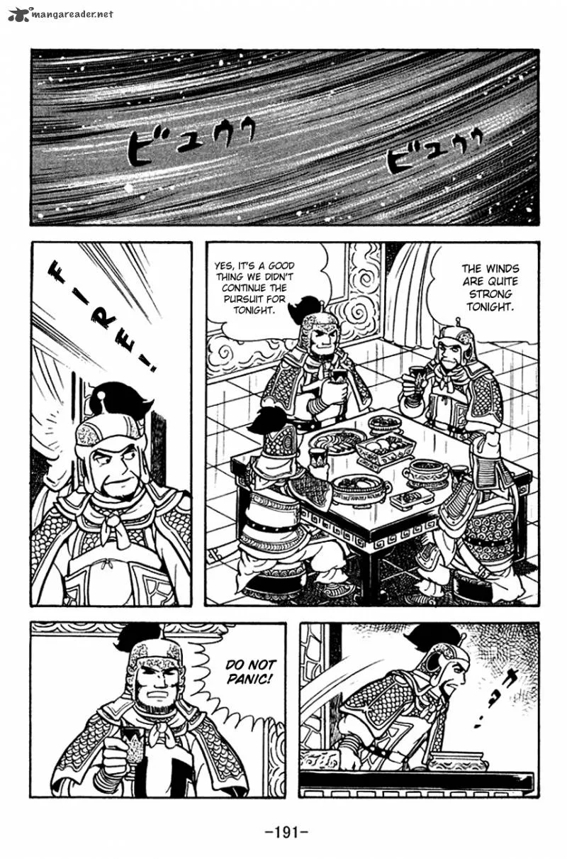 Sangokushi Chapter 122 page 29