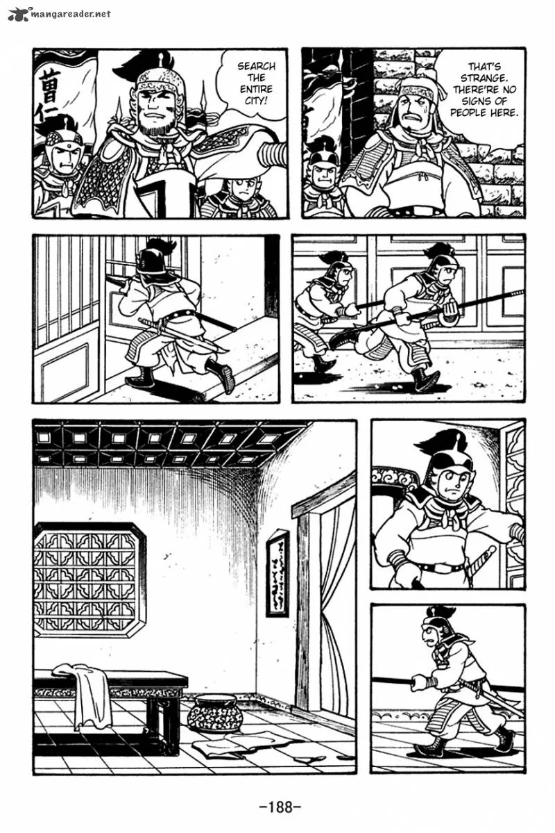 Sangokushi Chapter 122 page 26