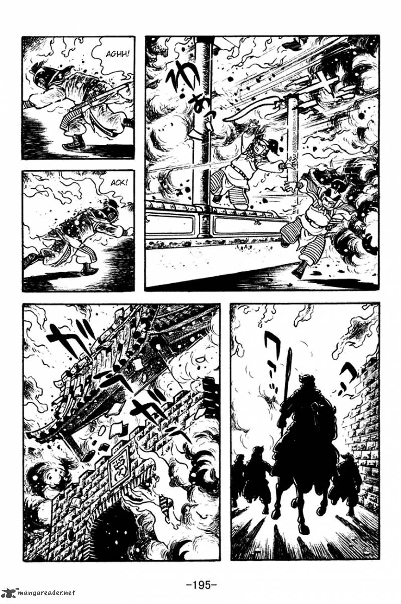 Sangokushi Chapter 122 page 33