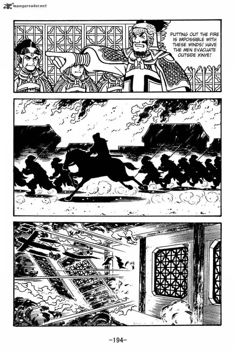 Sangokushi Chapter 122 page 32