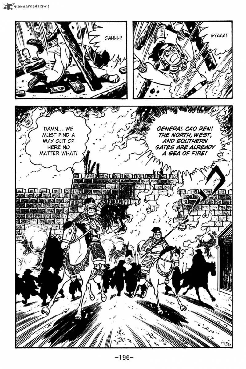 Sangokushi Chapter 122 page 34