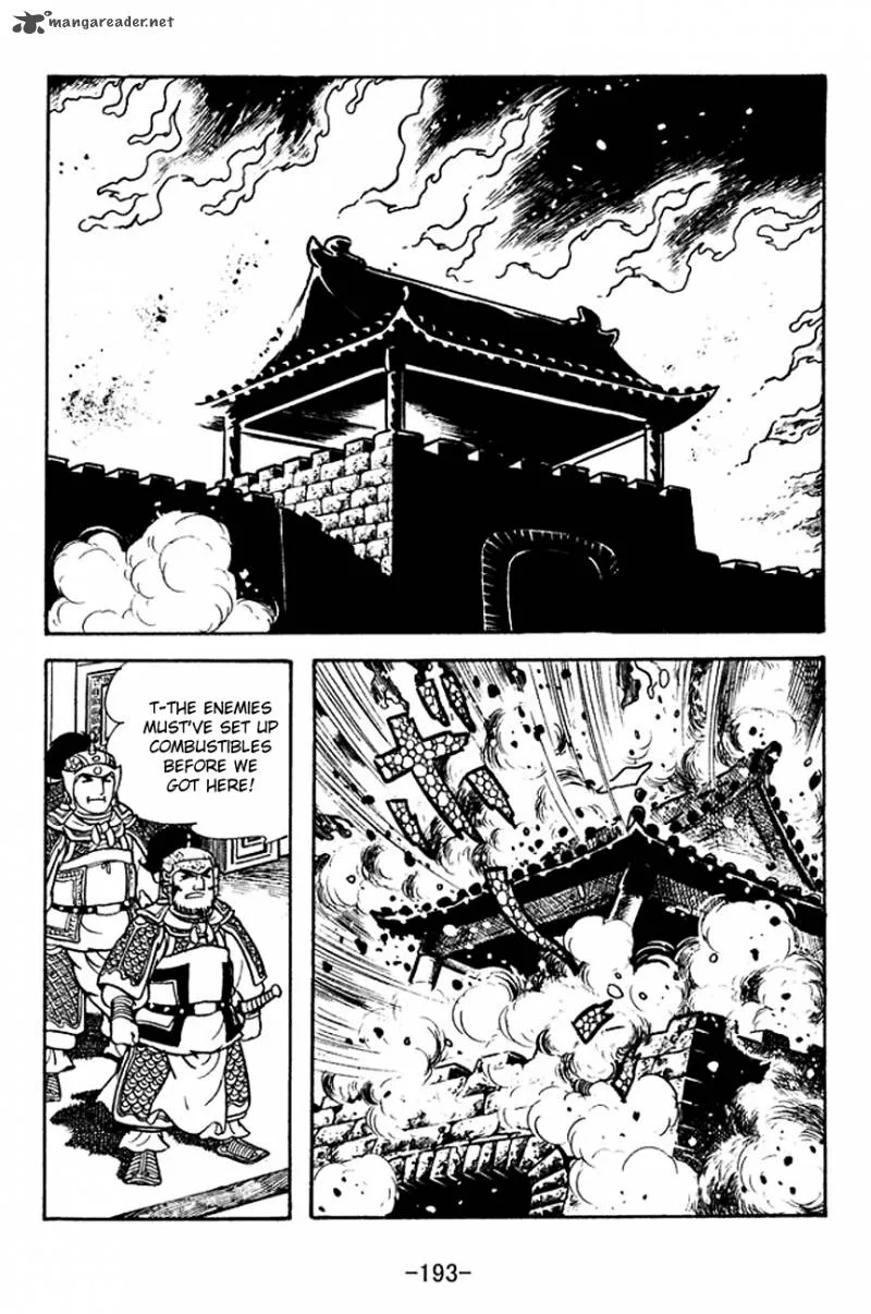 Sangokushi Chapter 122 page 31