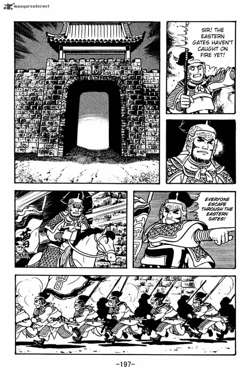 Sangokushi Chapter 122 page 35