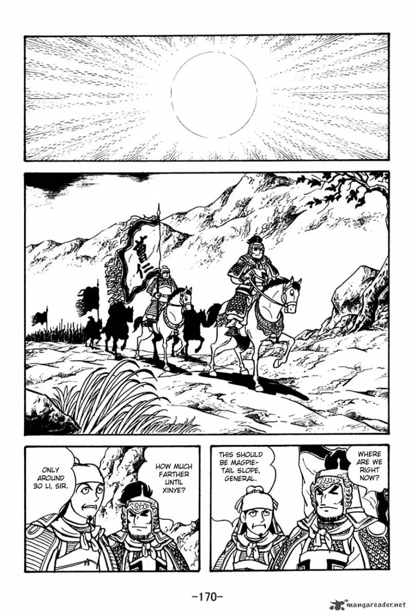Sangokushi Chapter 122 page 8