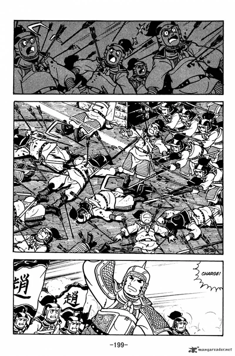 Sangokushi Chapter 122 page 37