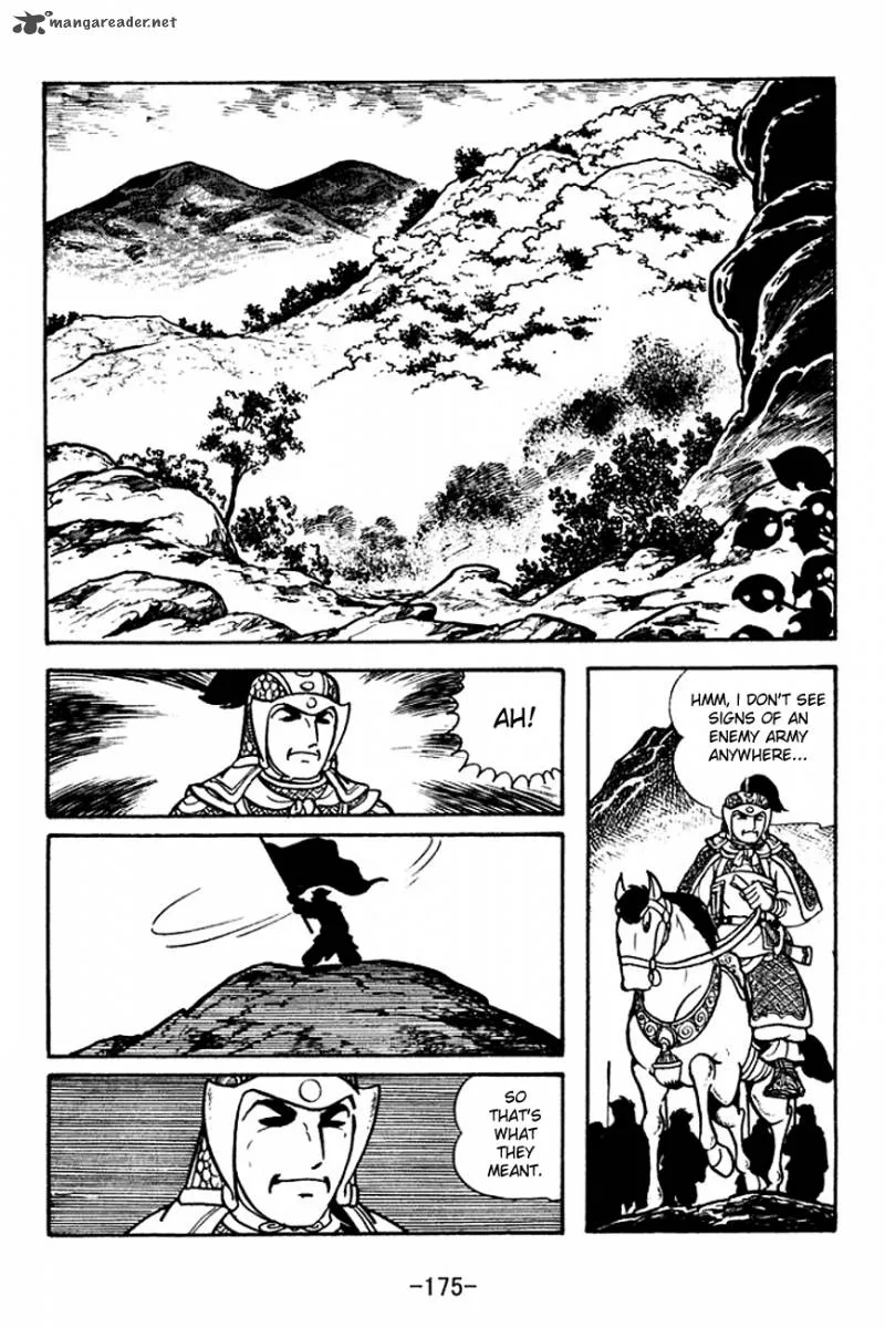 Sangokushi Chapter 122 page 13