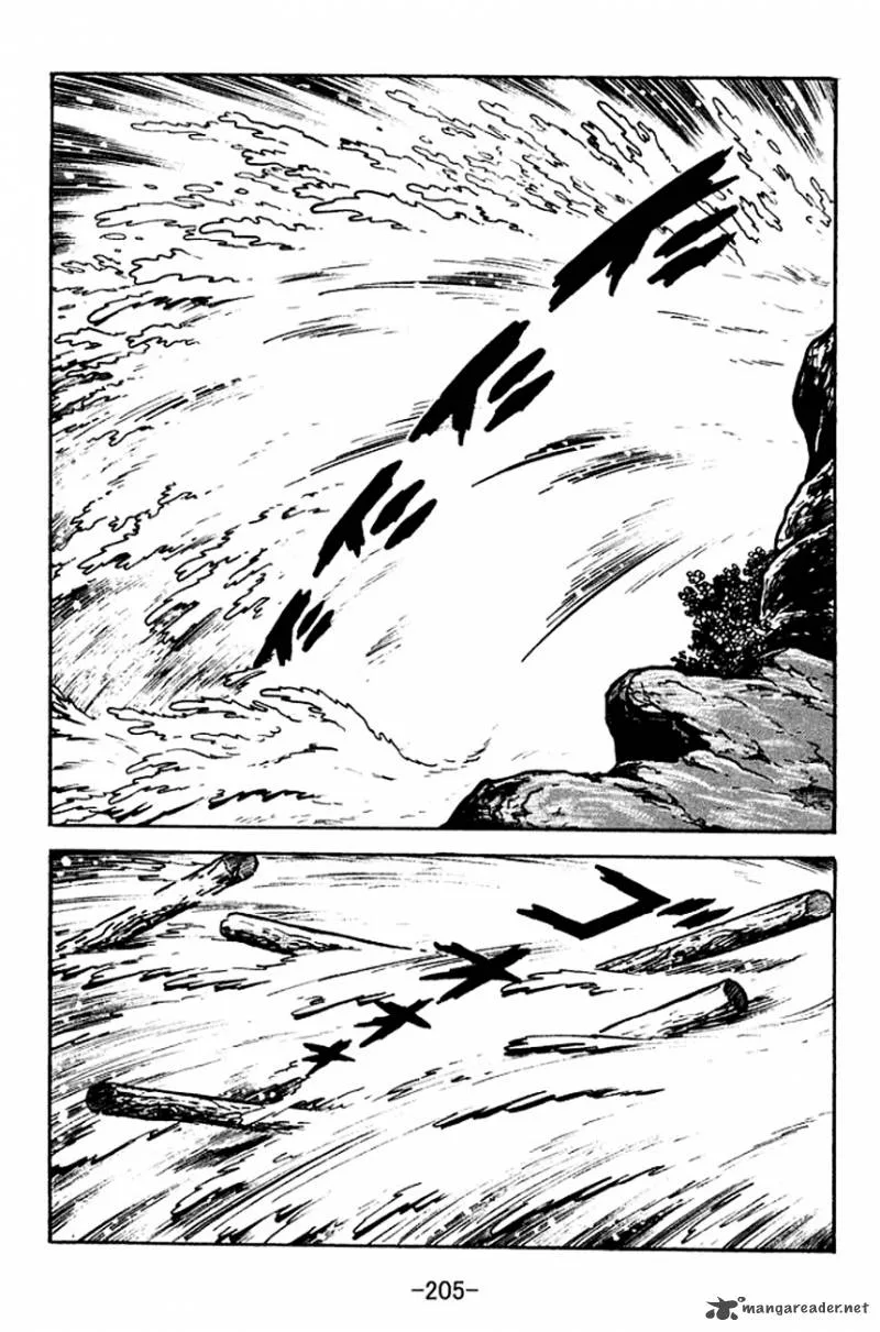 Sangokushi Chapter 122 page 43