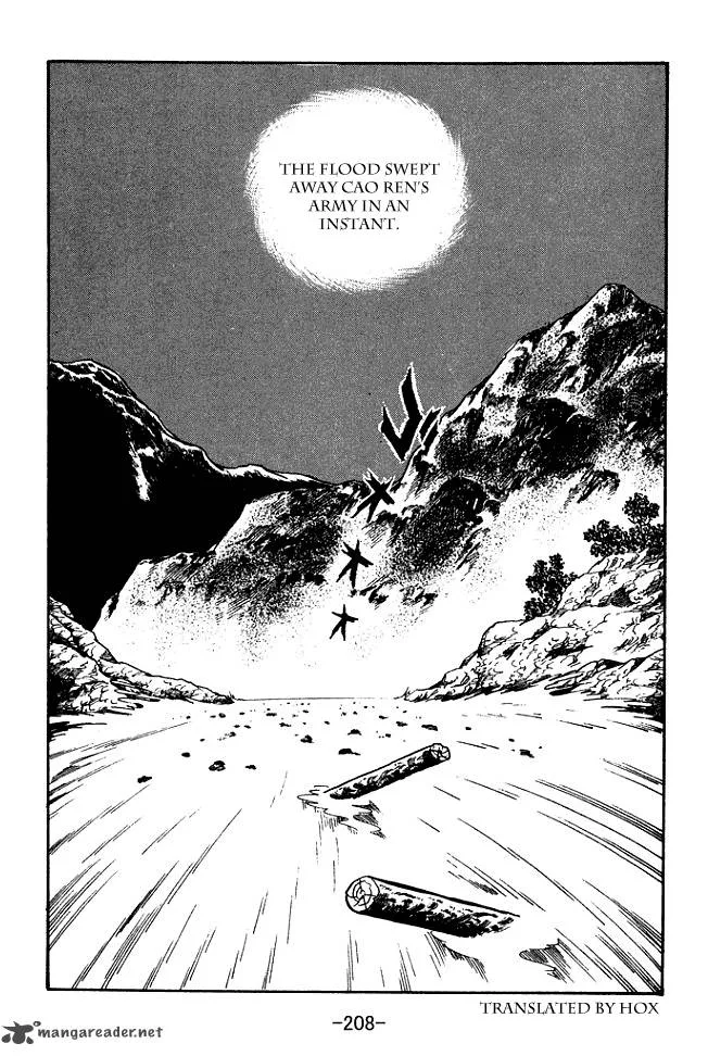 Sangokushi Chapter 122 page 46