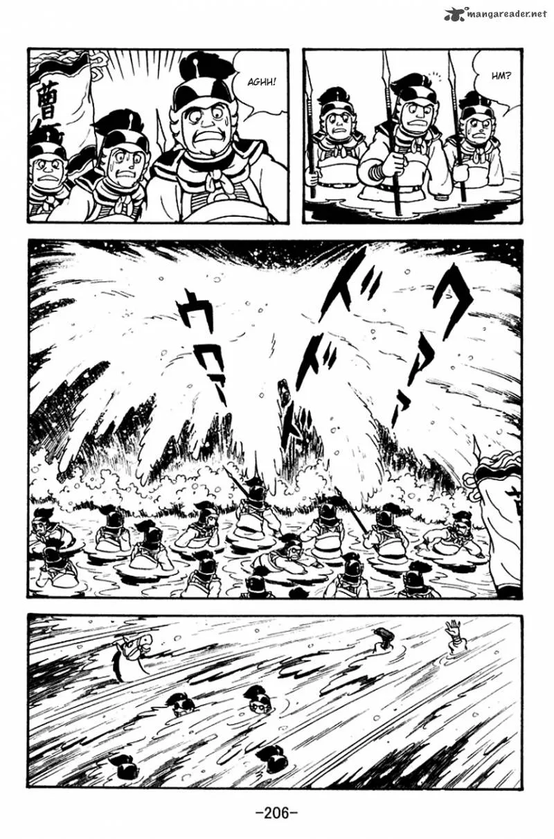 Sangokushi Chapter 122 page 44
